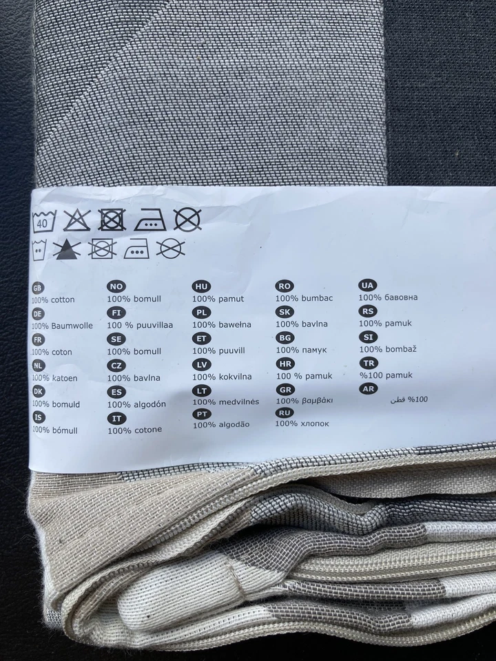 IKEA SVARTHÖ Cushion Cover Beige Gray Jacquard 20x20" 703.365.94 Pillow Case - Image 3 of 4