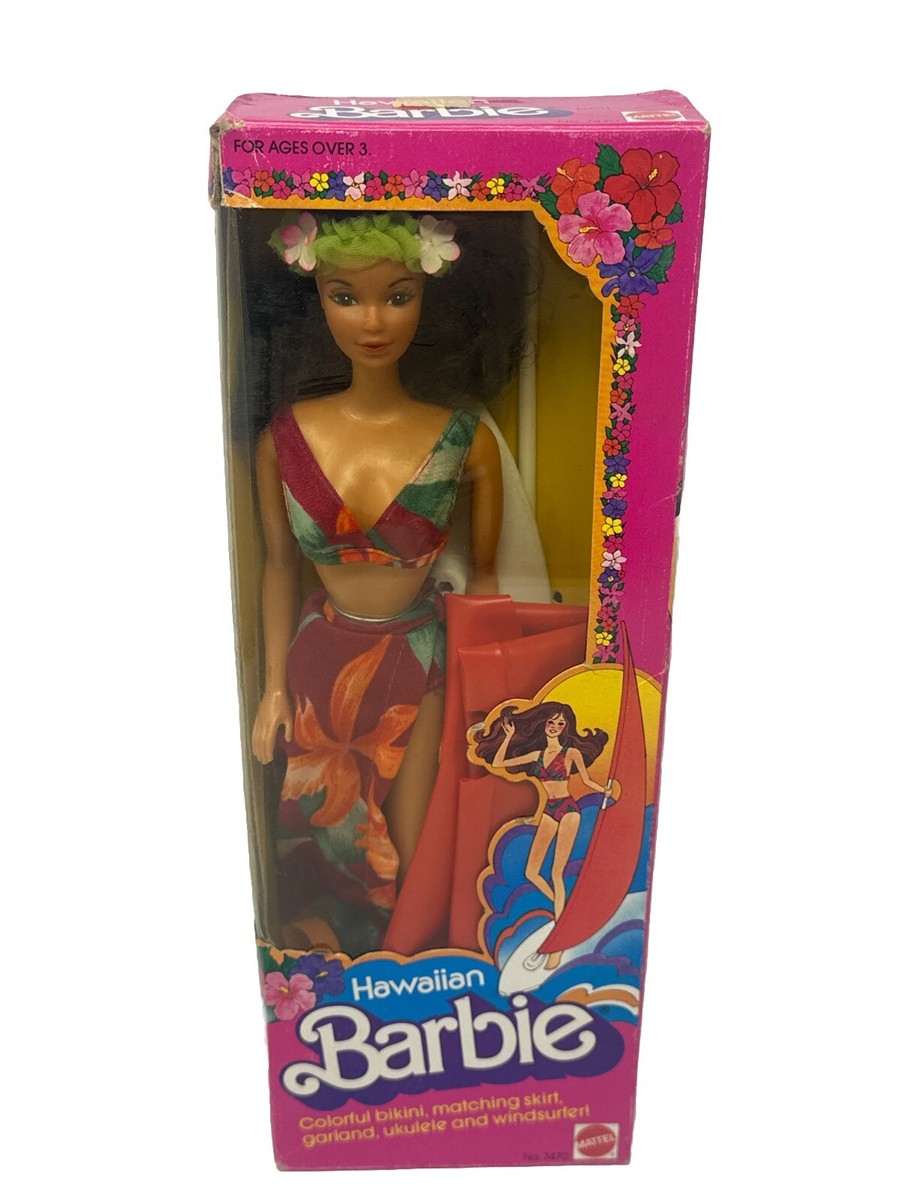 NEW RARE 1982 HAWAIIAN BARBIE Doll w/ Colorful Bikini & Skirt