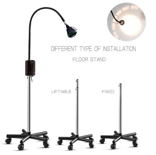 35W Dental Exam Mobile Medical Lamp Halogen Floorstanding Light KD-2035W-1 CE US - Picture 1 of 15