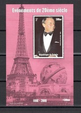 Republika Gwinei osobistości XX wieku Frank Sinatra. Niestemplowane.