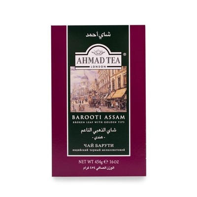 Barooti Assam Tea Loose Leaf, 16 Ounce