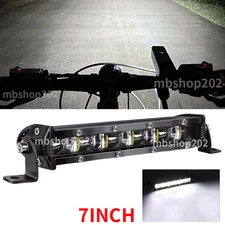 E Bike LED Light Bar headlight bicycle Shimano E5000, E7000, E6100, E6110 EP8