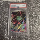 Bulbasaur 133/132 Me01: Mega Evolution Illustration Rare PSA 10