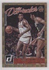 2015 Panini Donruss Elite Dominator Hall Gold 5/10 Oscar Robertson #17 HOF e1e