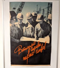 Let's put the party word into action! - Soviet Communist Party Propaganda Poster