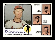 1973 Topps #497 Red Schoendienst Cardinals EX-MT+ *8g