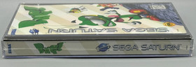 Bug Sega Saturn Sealed New Authentic Realtime Associates