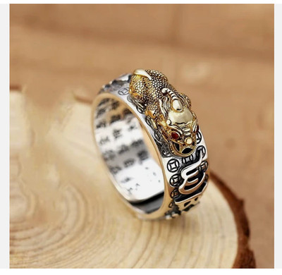 Silver Feng Shui Pixiu Adjustable Ring MANI Mantra Protection Wealth Ring USA
