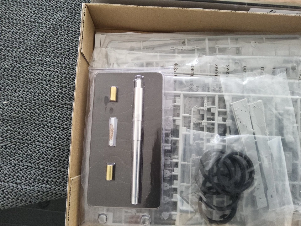 TRUMPETER 02304 MAQUETTE GERMAN 15CM S.FH 18 FIELD HOWITZER 1/35 AVEC CANON FER - Photo 3/4