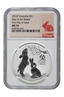 Photo of a 2023-P Australian Silver Lunar 1 oz from an eBay listing that sold on Jul 18, 2026