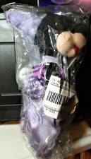 Disney's Princess Minnie Mouse bean bag plush figure-New-w/Tag-Vintage 1990's