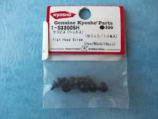 VINTAGE KYOSHO 33005 FLAT HEAD HEX SCREW M3 X 5 (10) 1-S33005H OPEN PACKAGE