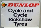 Vintage Dunlop Tire Advertise Sign Tin Cycle Rickshaw Tyre Advertising Litho #3