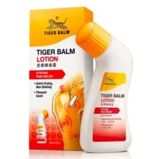 2 Packs New Tiger Balm Lotion Strong Muscle Joint Pain Relief 80ml FREE SHIPPING