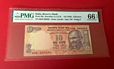 1996 INDIA RESERVE BANK 10 RUPEES PMG 66 EPQ S/N NUMBER 099999