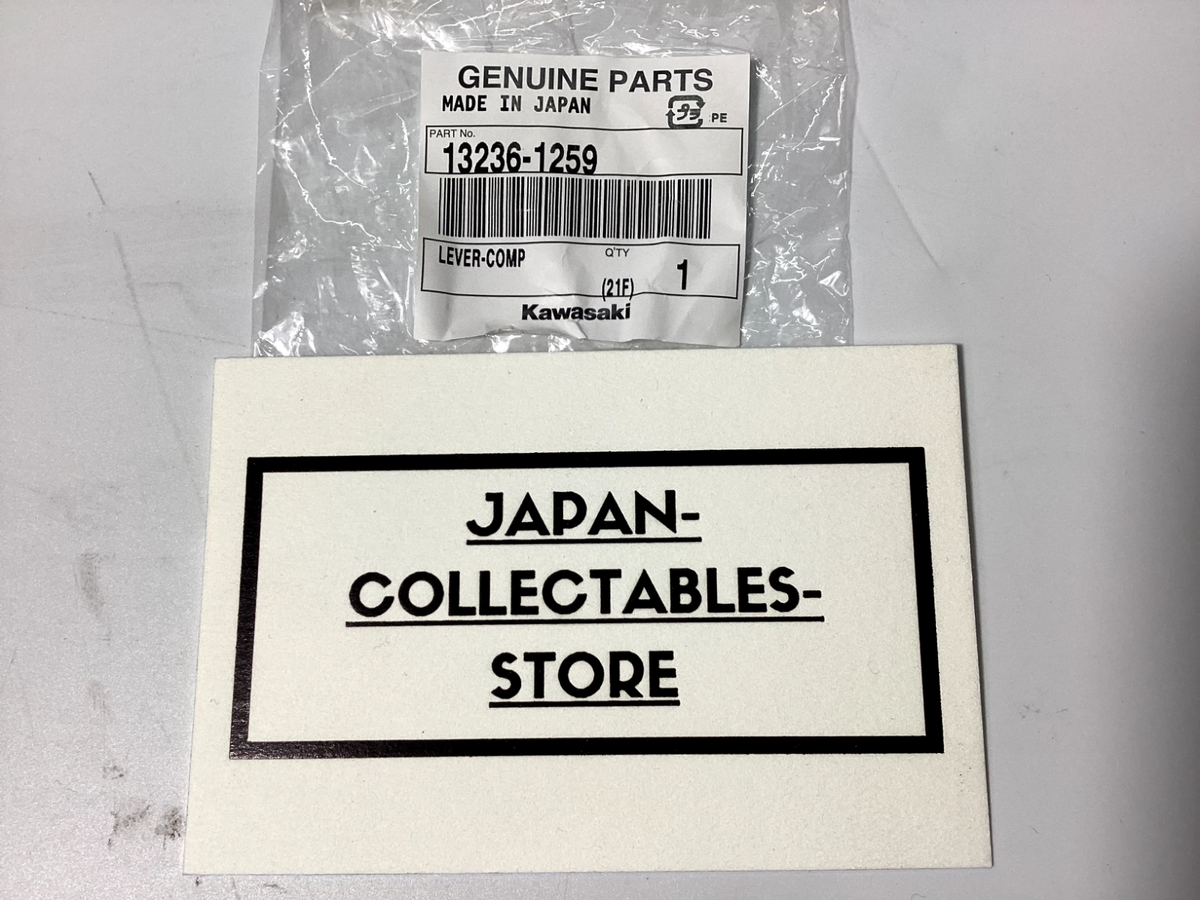 ビリー出品 KAWASAKI 13236-1259 LEVER-COMP for sale online | eBay