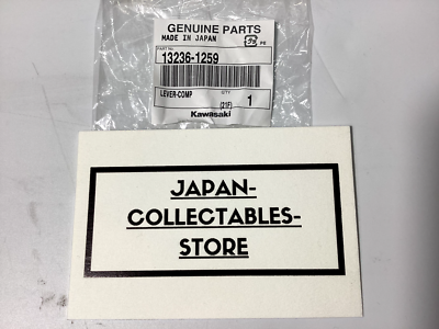 1526 スペアキー Kawasaki OEM 13236-1259 Lever-Comp | eBay