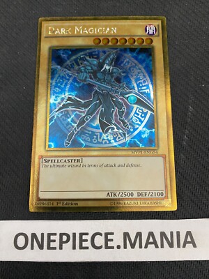 Yu-Gi-Oh! Dark Magician MVP1-ENG54 1st Gold Rare | eBay