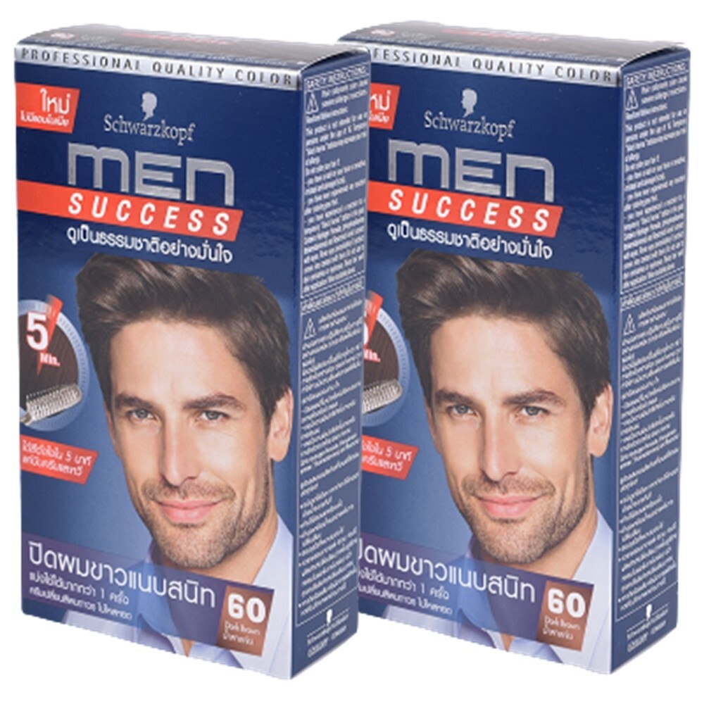 Dye Cream Men Dark Brown No.60 Success Professional 2 Box
