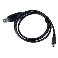 USB Programming Cable For TYT Car Radios TH-9800 Transceiver Mobile Radio