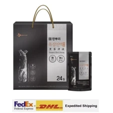 Korean Panax Black Ginseng 24pack x 50ml Premium Black Ginseng