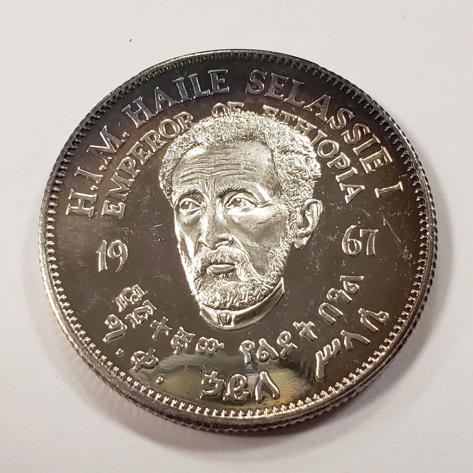 1967 Haile Selassie .999 Silver Frosty Proof - X15 - Only 400 Minted - SKU-Q1368 - Image 3 of 4