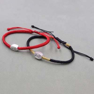 Neu Reines 999 Feinsilber 逢考必过 Perlen Verstellbares Armband Handarbeit 15-17cm