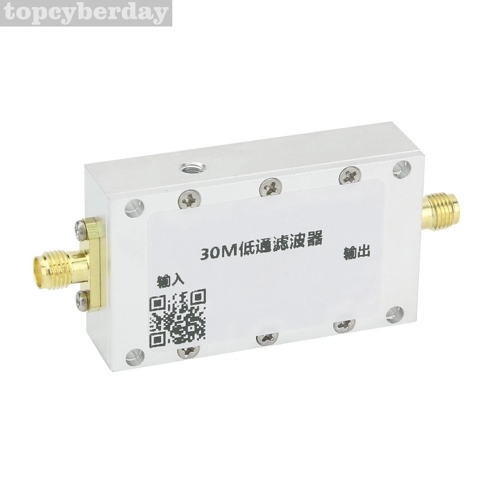 QM-LPF30T 30MHz Low Pass Filter Module Harmonic Filter 30M for Transceiver - Image 3 of 4