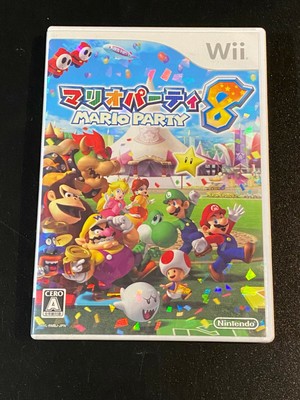 Mario Party 8 Nintendo Wii Japan Import Ntsc J Rvl P Rm8j Used Ebay