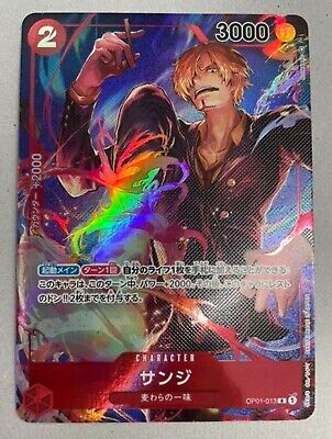 OP01-111 Black Maria - R - Holo Romance Dawn One Piece Card Game