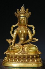 12.8" Raro Antiguo Tíbet Cobre Dorado Budismo Sentarse Larga Vida Longevidad Buda Estatua
