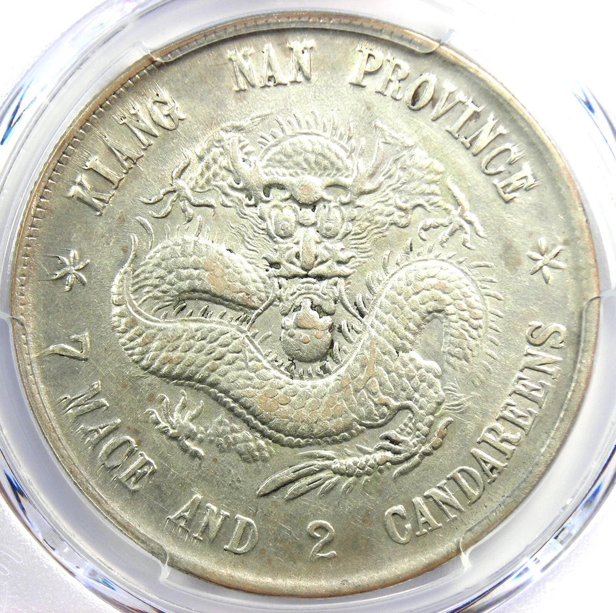 Silver 1898 Year Chinese Coins for sale | eBay