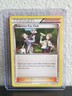 Pokemon TCG - Pokemon Fan Club 94/106 - Regular Uncommon Flashfire NM