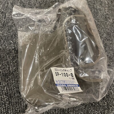 Inaba Denko SP-100-B Plumbing Cosmetic Cover, Ceiling Cap, For Pipe Removal