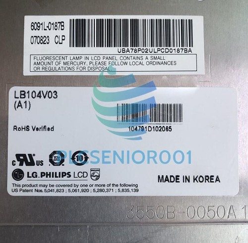 10.4 Inch LG LB104V03 A1 LCD Screen – Grade A+ For Injection Molding Machines – 1 Year Warranty - View #4