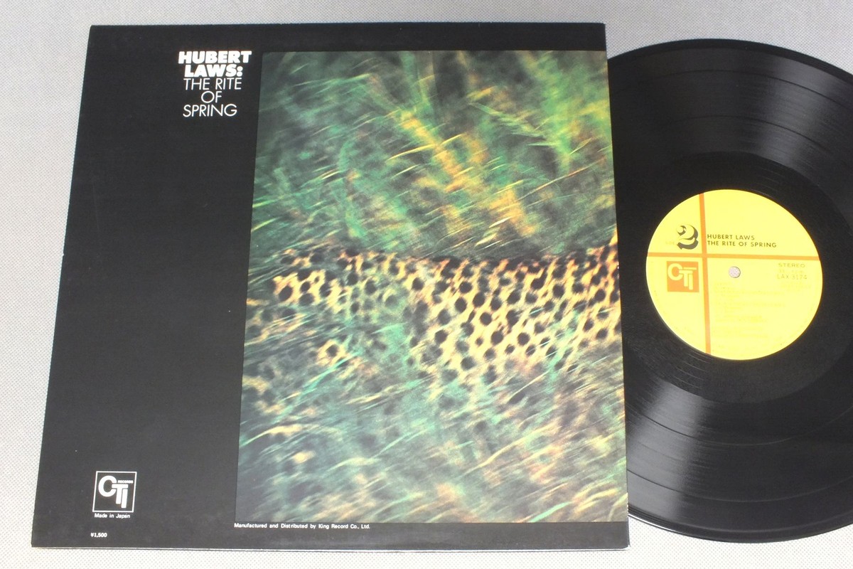 HUBERT LAWS/RITE OF SPRING JPN LAX-3174 | eBay