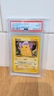 1999 Pikachu Australian Poketour PSA 4 VG-EX #58