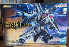 Bandai MGSD ZGMF-X10A Freedom Gundam Z.A.F.T. Mobile Suit Model