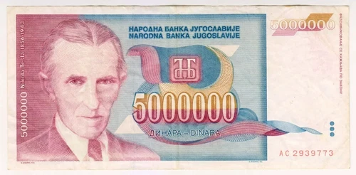 1993 Yugoslavia 5 Million Dinara 2939773 Nikola Tesla Paper Money Banknotes