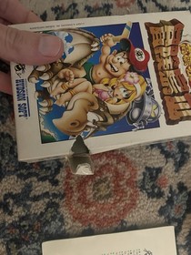 Nintendo Famicom Adventure Island 3 Takahashi III Japan  (Damaged Box)