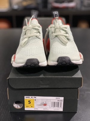 nmd_r1 shoes vapour green