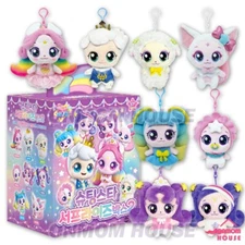 Shooting Star Catch Teenieping Season5 Surprise Box No.2 Plush Keyring Doll 4.7"
