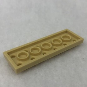 LEGO 3795 Tan Plate 2 x 6 (x1)