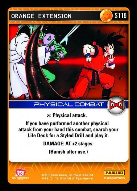 ドラゴンボール - バーバリアン ドラゴンボールZMASTER STARS PIECE THE SON GOHAN-SPECIAL