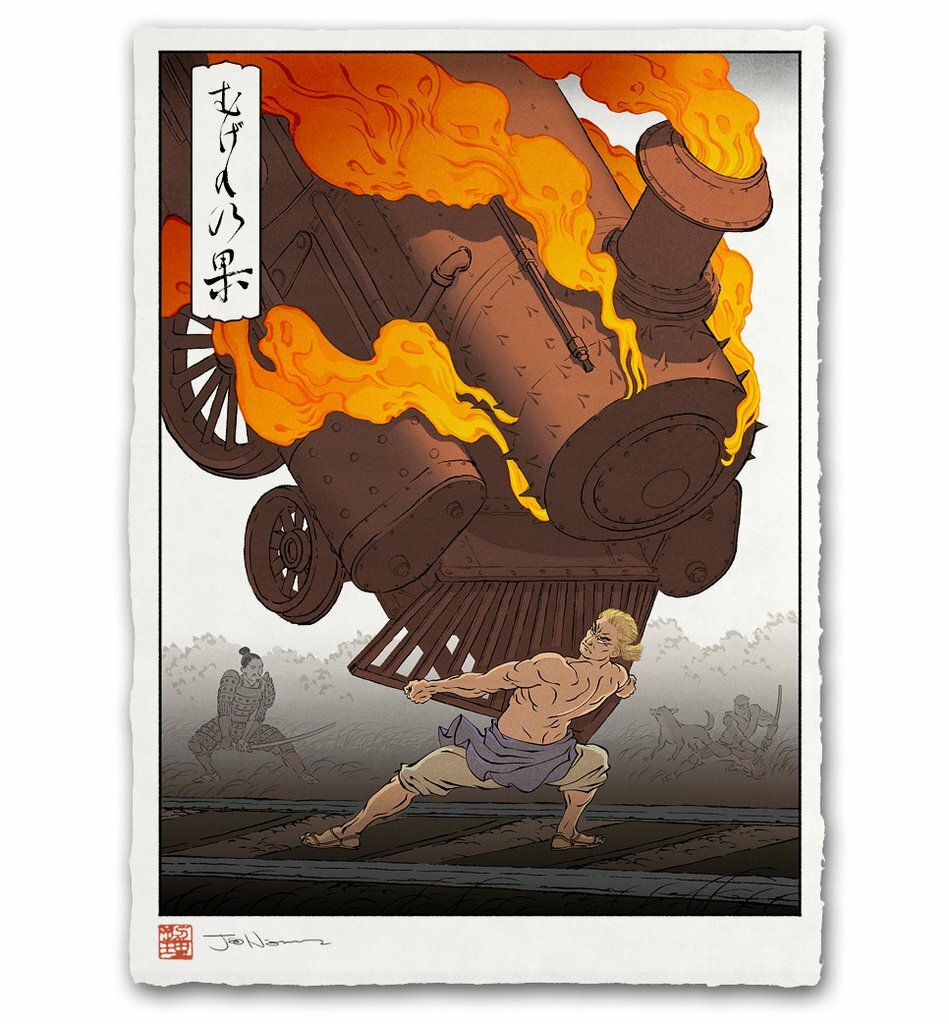Final Fantasy VI FF 6 Sabin Train Suplex Japanese Edo Style Poster