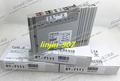 Crevis Rio Module 1PC CREVIS Remote IO Module ST-7111 | eBay