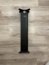 Duotone Carbon Spirit SLS Mast 75cm