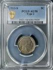 1913-S Type II Buffalo Nickel 5c, Key Date, PCGS AU 58 #15929