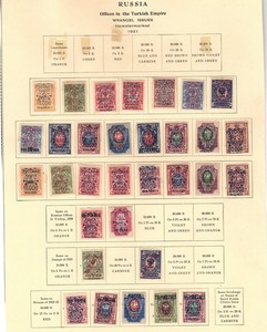 Russian Off Lavant 1921 -- 32 different between Scott 338A and 363 w/ Key values