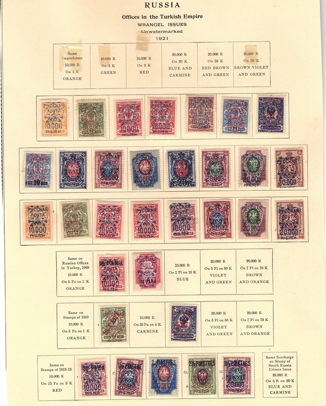 Russian Off Lavant 1921 -- 32 different between Scott 338A and 363 w/ Key values